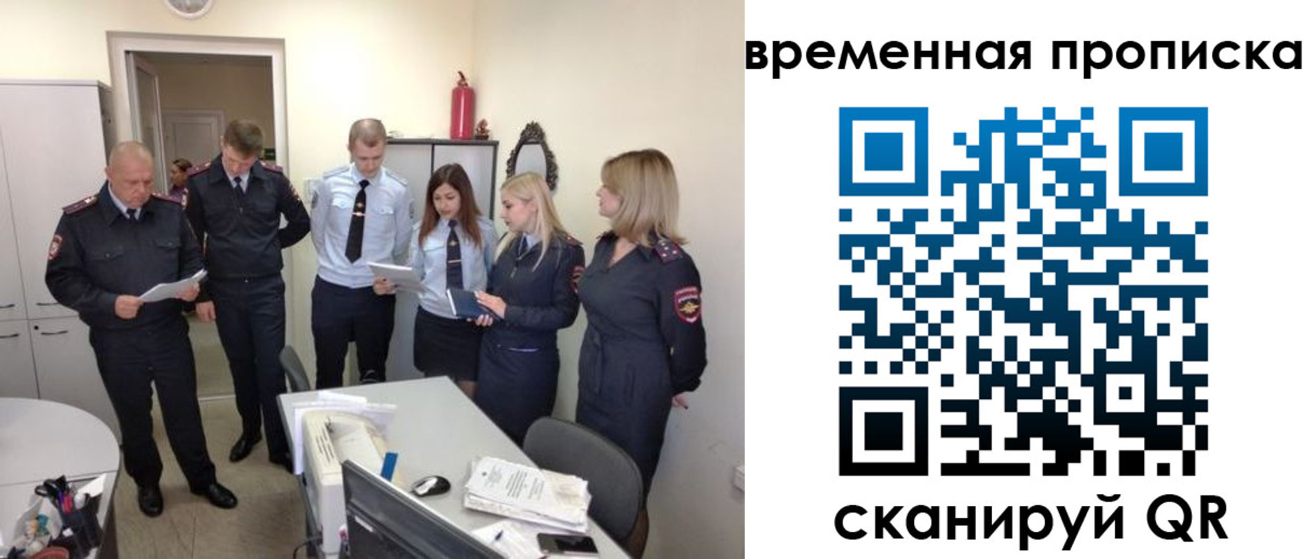 регистрация для школы в Сухиничи